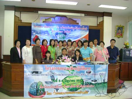 DSC00565