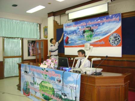 DSC00573