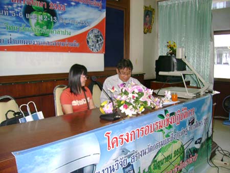 DSC00600