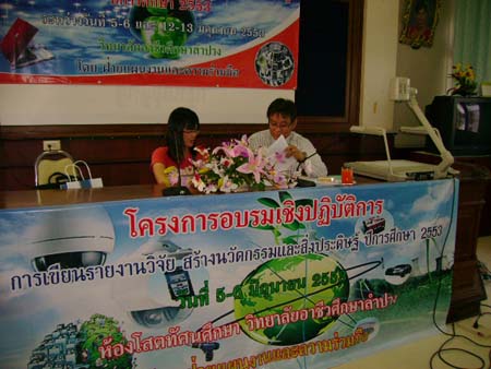 DSC00601