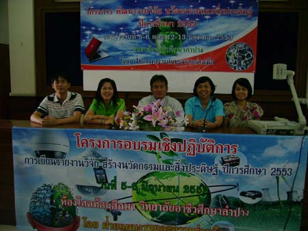 DSC00603