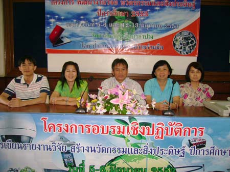 DSC00604