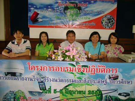 DSC00605