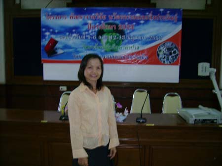 DSC00606
